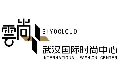 武漢二次元產業基地，經典Coser齊聚云尚1688源頭產業館