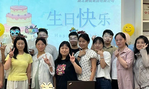 “生日”特輯 2024年新銳集團第四期生日會